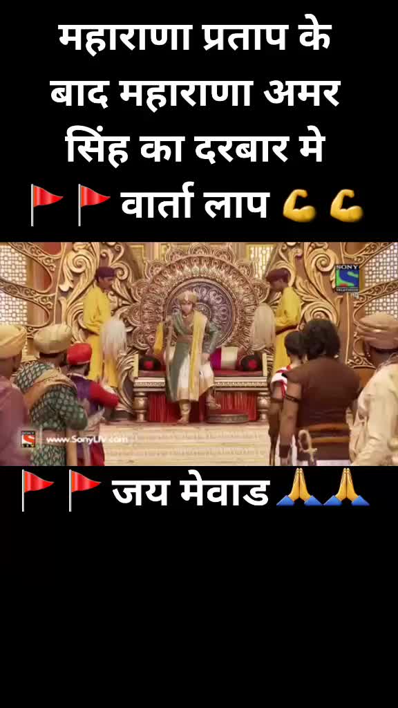 @Mukesh Chouhan Raniw