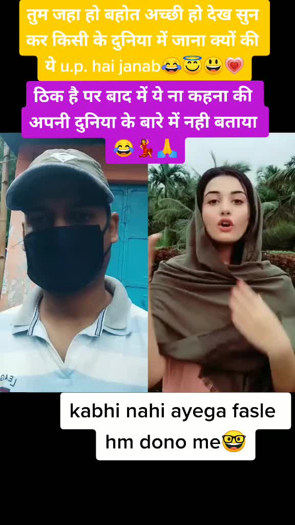 @Afsar Tik Tok ⚡⚡