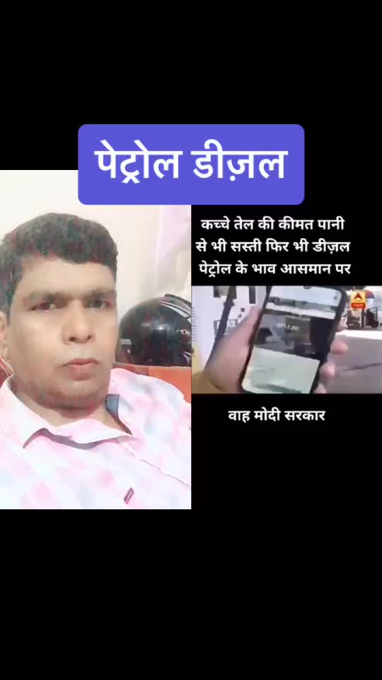 @Hindustani_bhai8