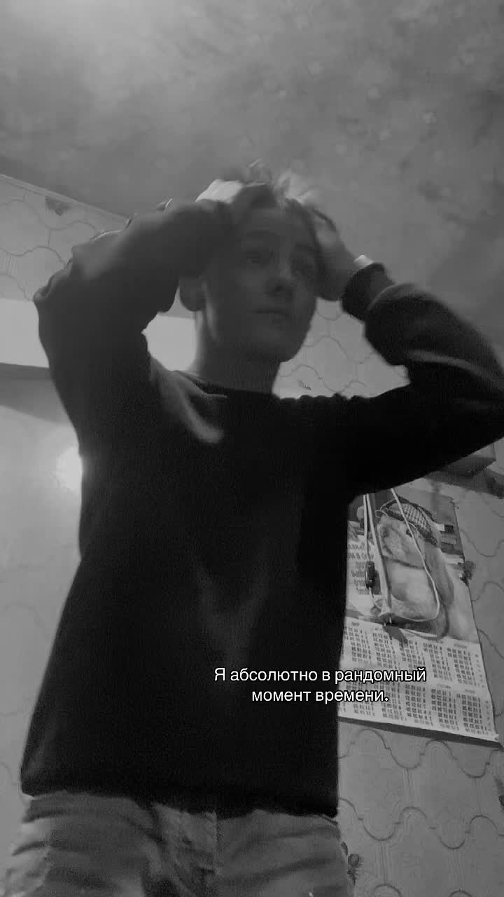 @Кладбище🪦🥀