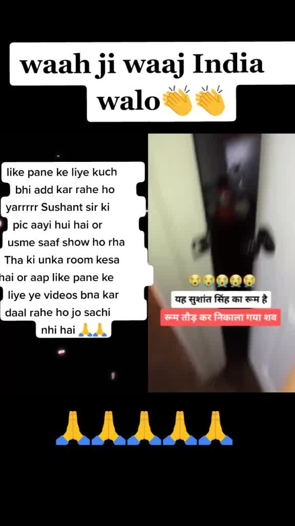 @♥️Cute munda♥️