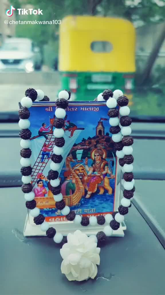 @સિકોતર નો લાડલો