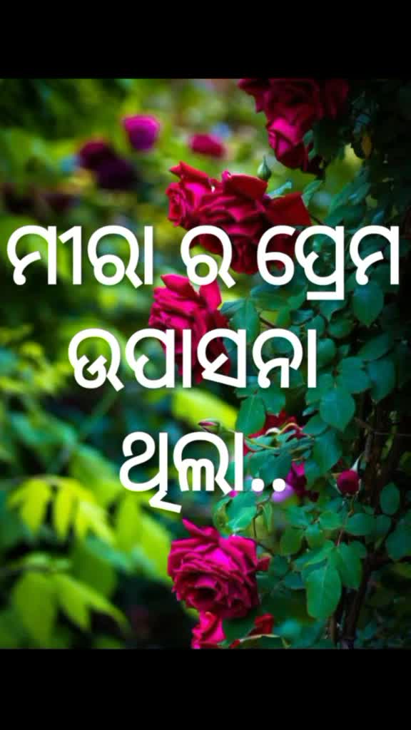 @Khushi 👫💓