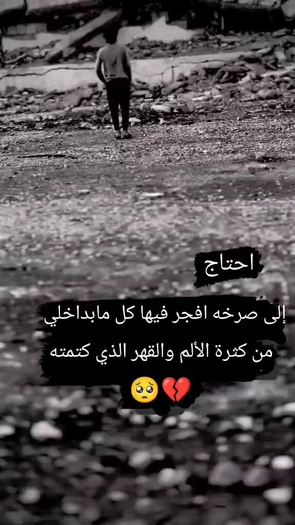 @☆ مصطفى☆