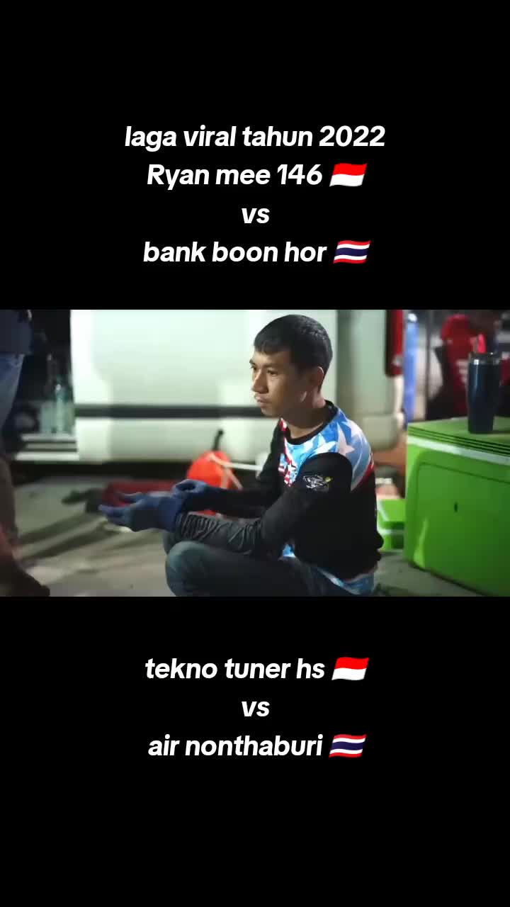 @Racing atmosphere