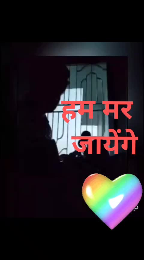 @Suraj Suyal Ceóltóir