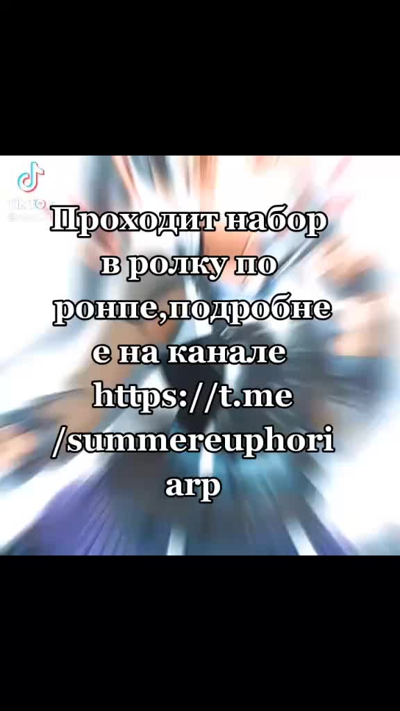 @огузок