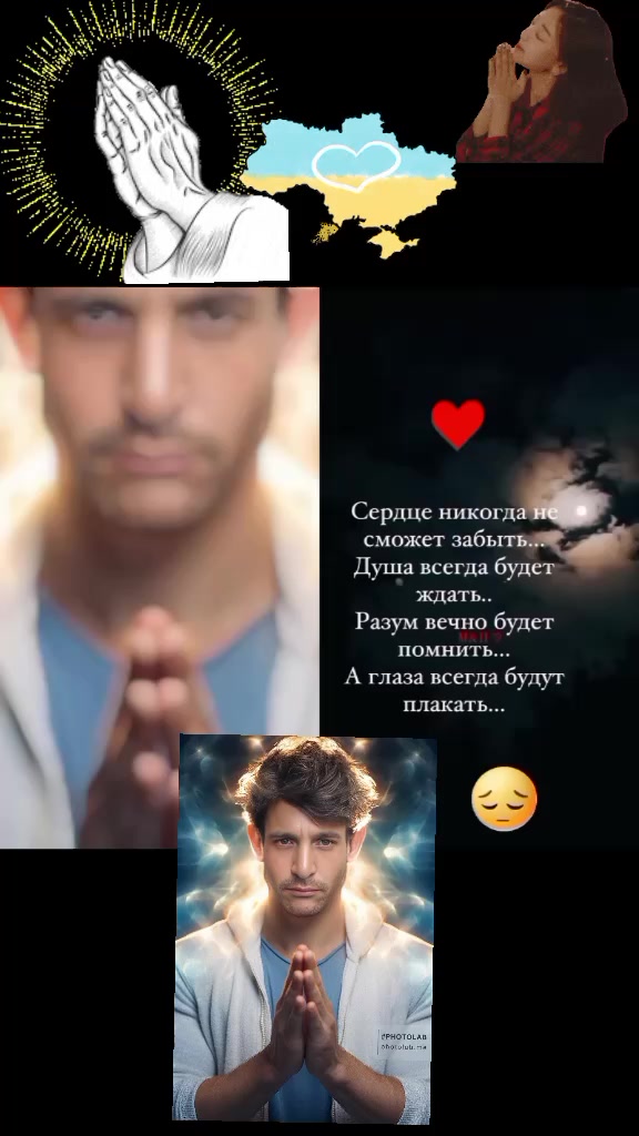 @virág Zita