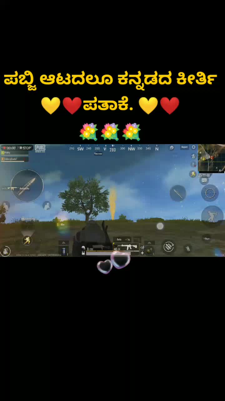@ಸಿದ್ಧರಾಜ್ ಗೌಡ