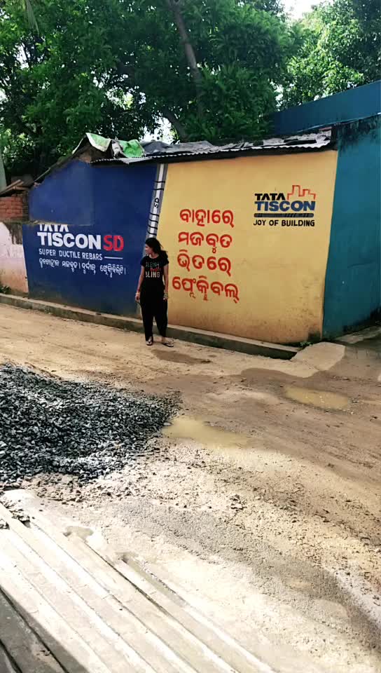 @Sonali giri