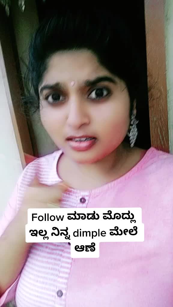 @Bhuvaneshwari M D