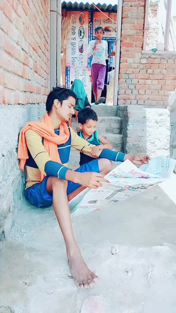 @laxman prajapati