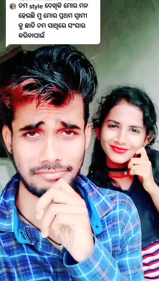 @sitansu