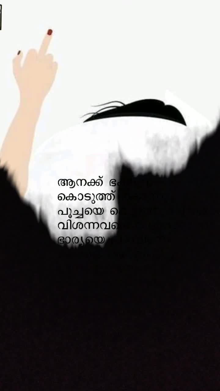 @It's_ Me_ PK