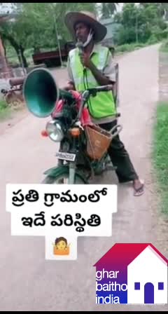 @&hearts;️రాధిక క్రిష్ణ &hearts;️