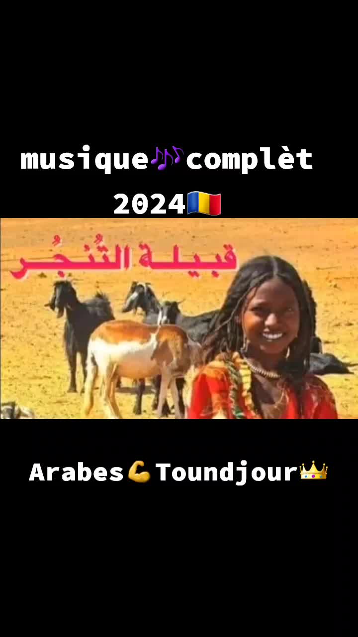 @PRINCE👑_EL_TUNDJOUR🤴