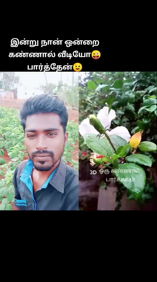 @Murugeshdhanam