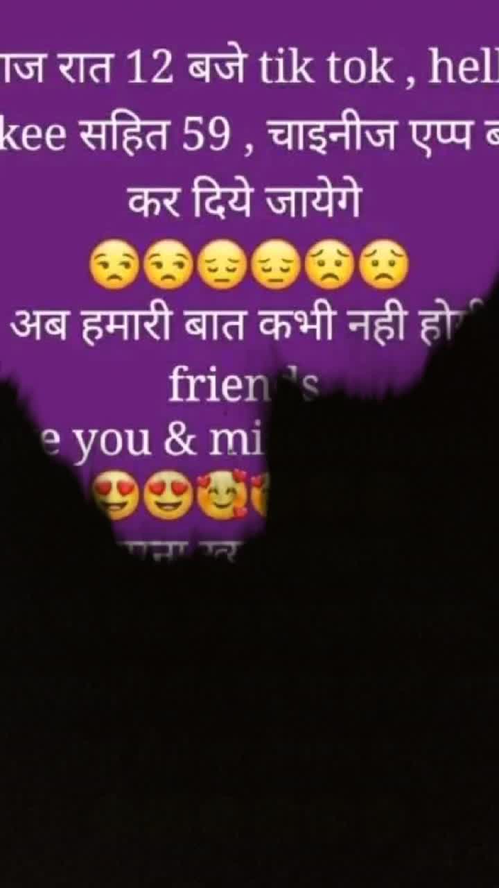 @❤️Neetu Bhagat❤️