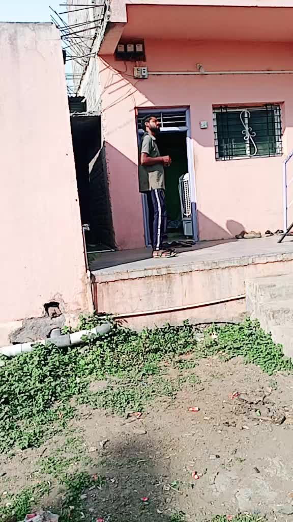 @Rahulpatil