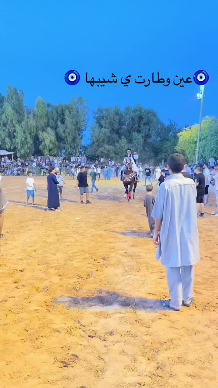 @عبدو الوافي ❤️🇱🇾