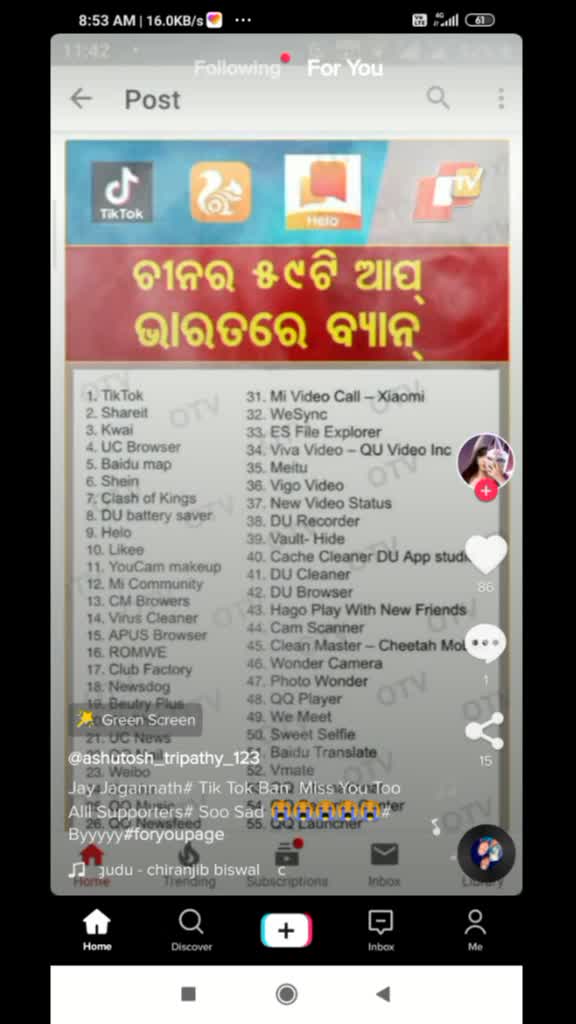 @Purnima Dash