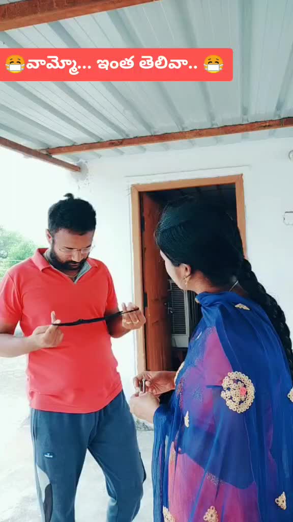 @Karthik Pillalamarri