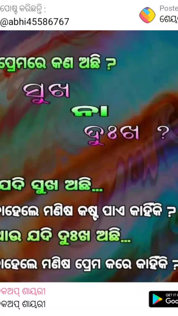 @user9908604298035