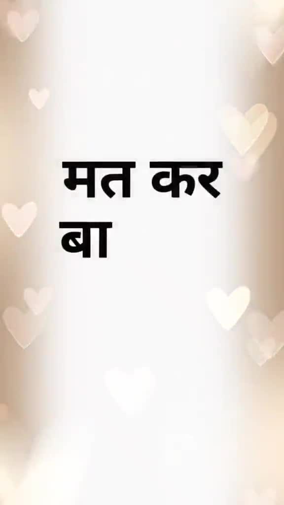 @🌍TEAM RAJSHTHANI❤☇