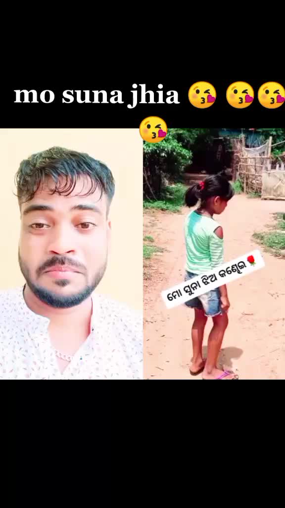 @Dusu985312