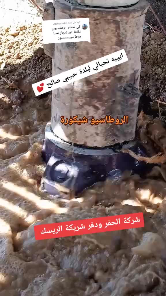 @Yahi soufiane