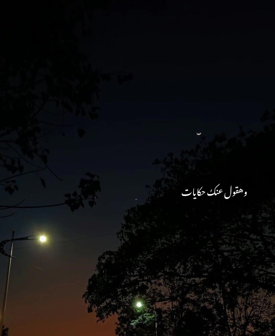 @فــارس♡