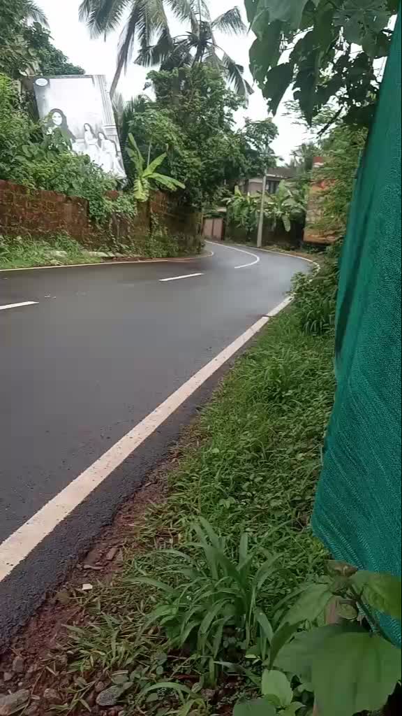 @കലിപ്പന്റെ കാന്താരി