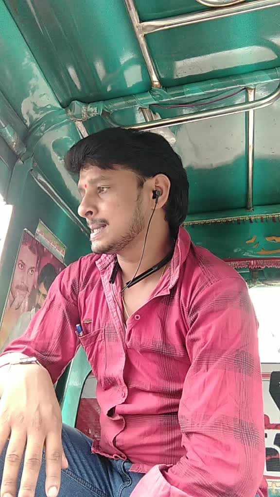 @tataji adapa