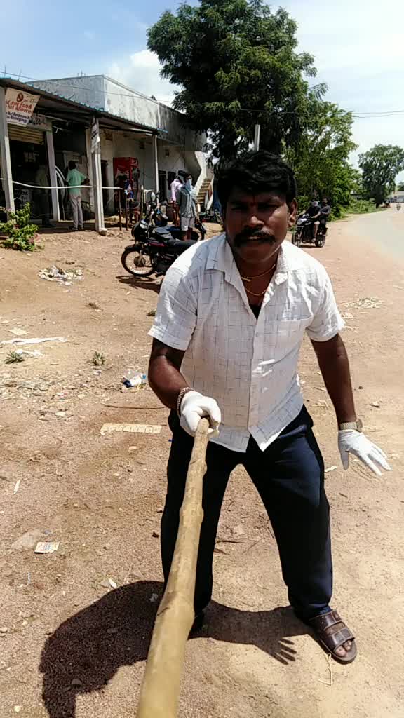 @Dhanthanapally Chinn
