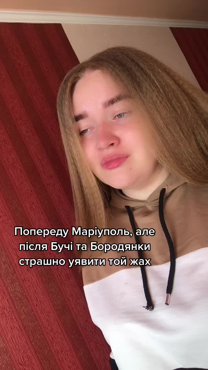 @Віта Вдовенко