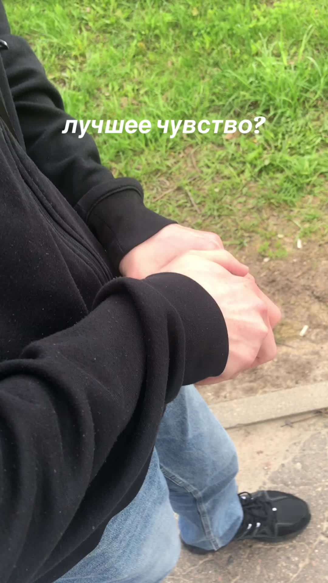 @likss