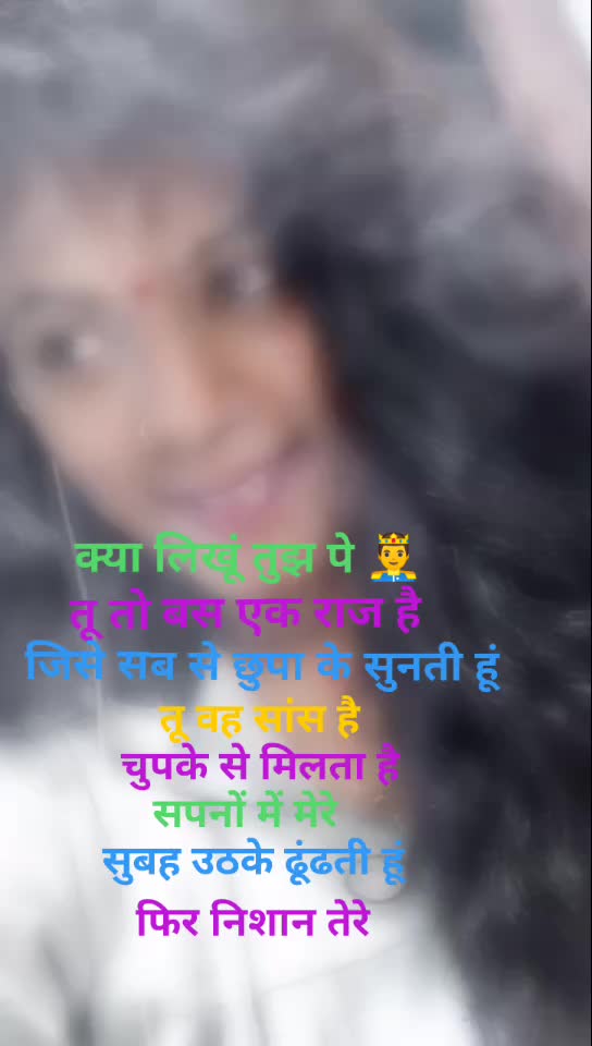 @shru