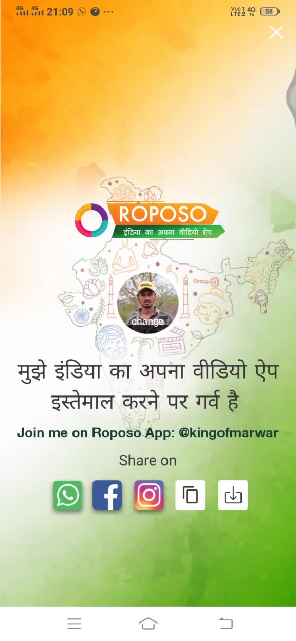 @bhajanlal Bhadu