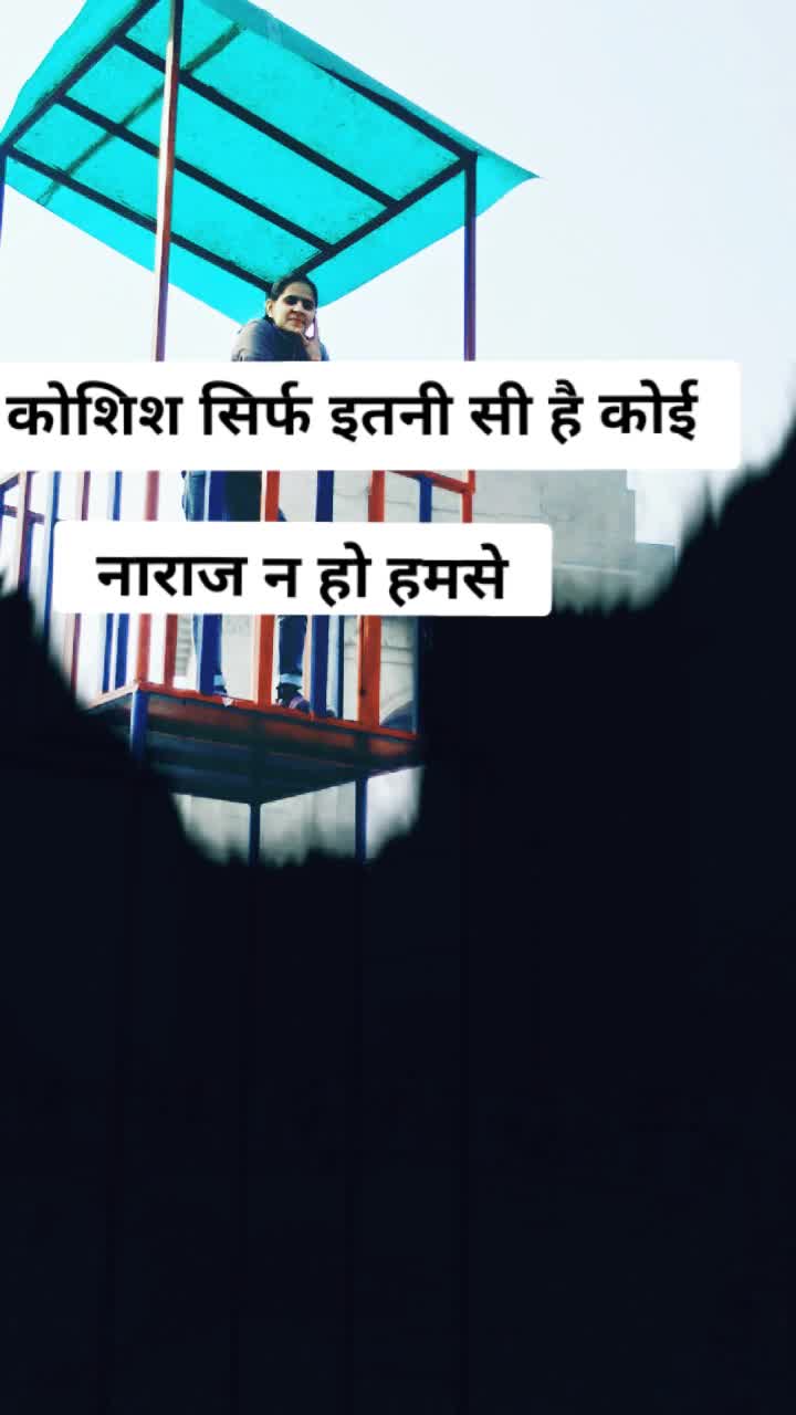 @Proud Indian😘
