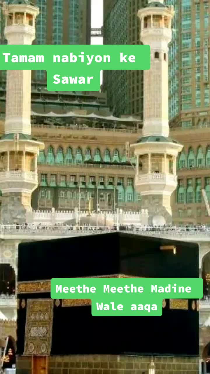 @TOSEBKHAN@786