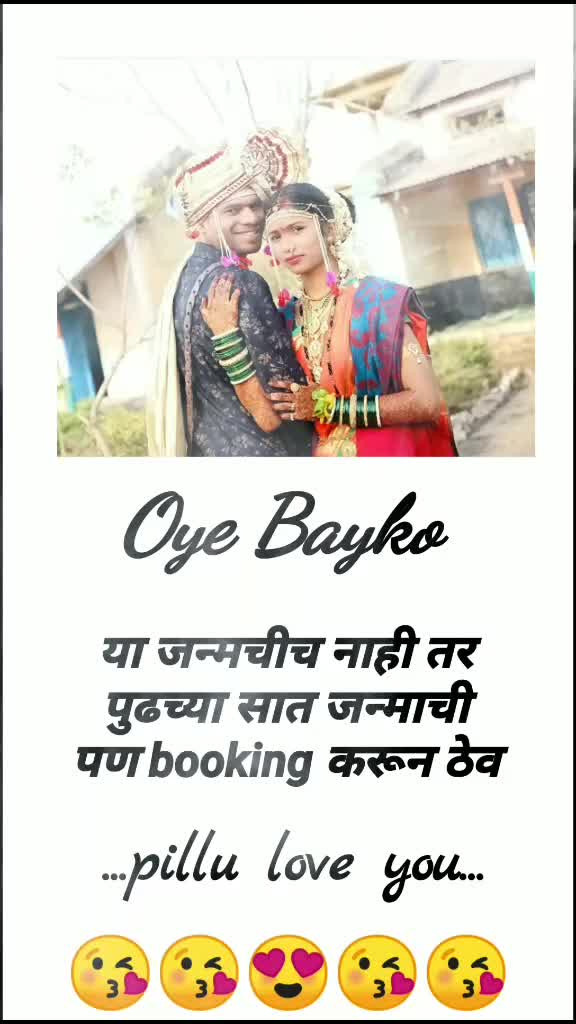 @Mr.Sanju