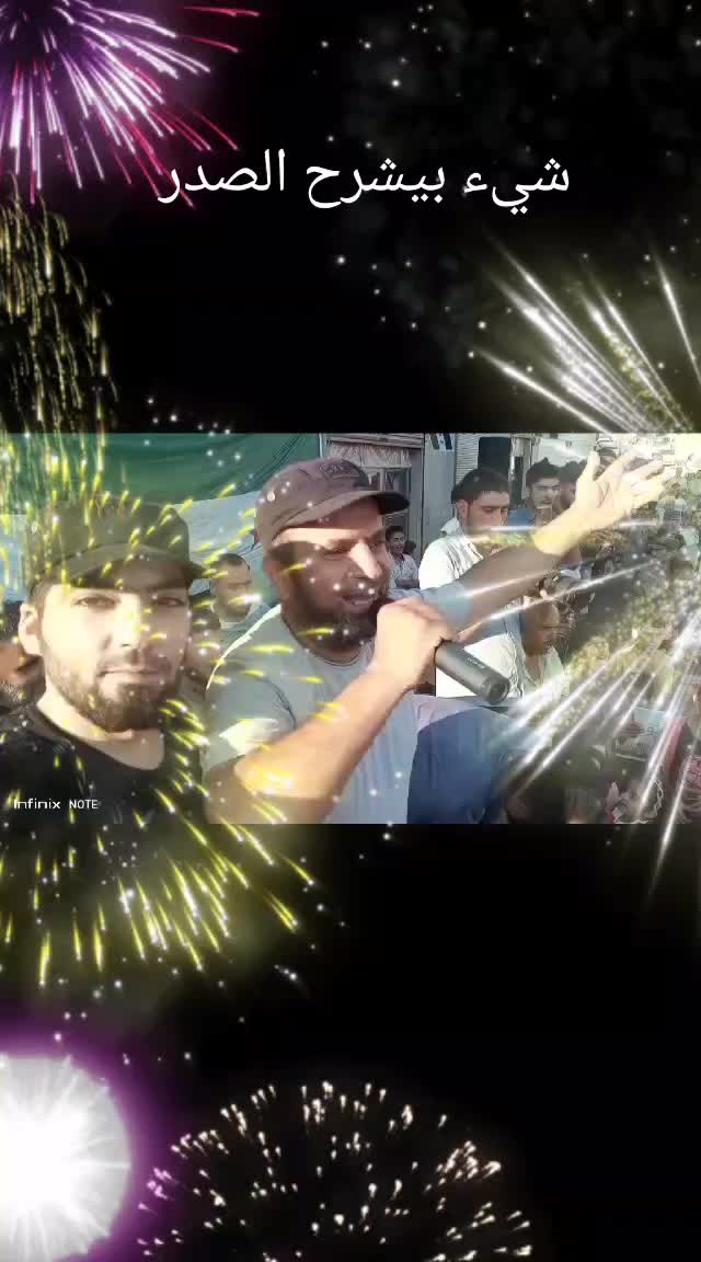 @❤️ أبو حمزه القلعة ❤️