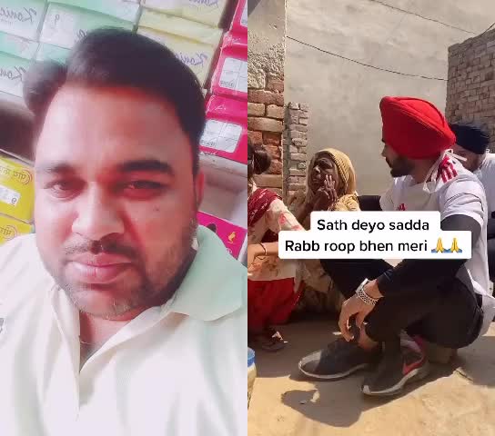 @ਦੇਸੀ ਜੱਟ