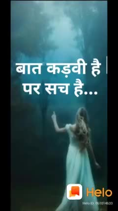 @mea to ummati hu