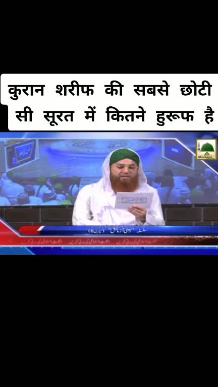 @Akram Sheikh