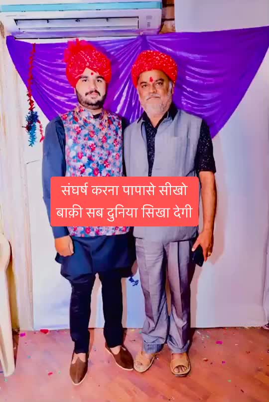 @Harshdeepsinh Zala