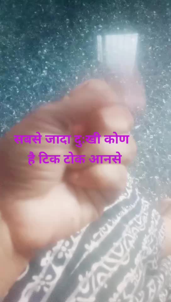 @kavitatupe123