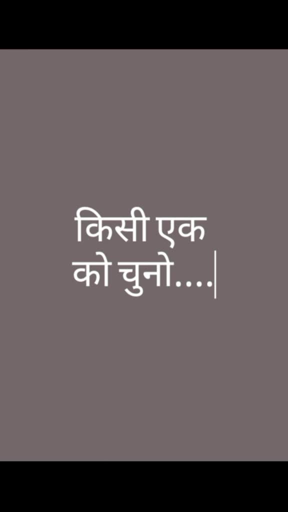 @@konu goyal