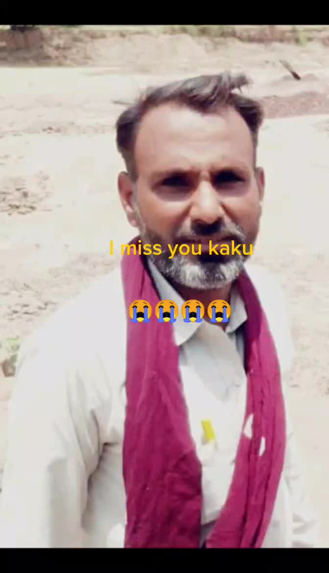 @gulab