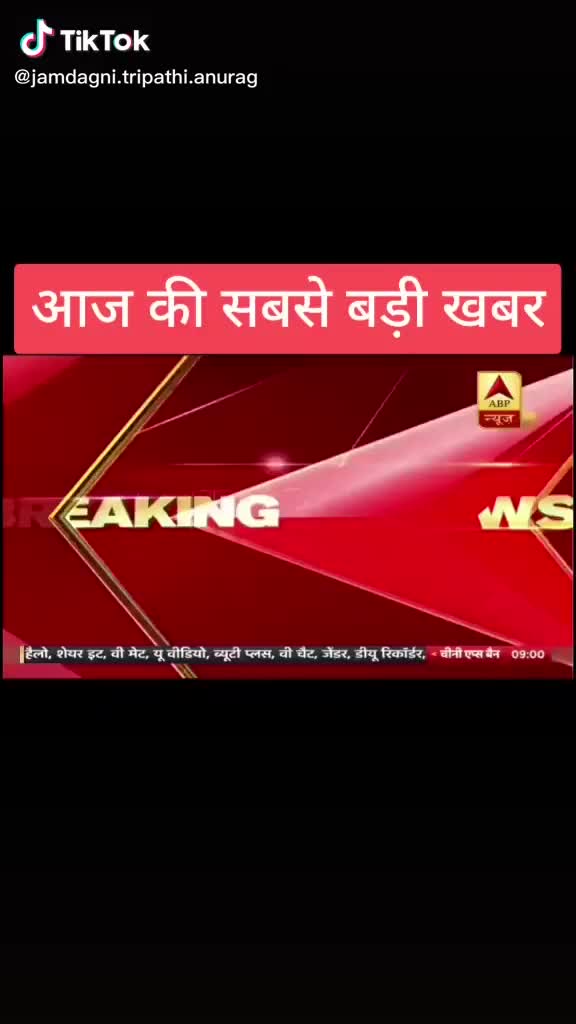 @Roshan